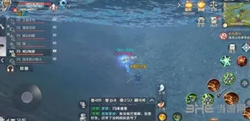 完美世界手游躺下表情获取隐藏任务攻略