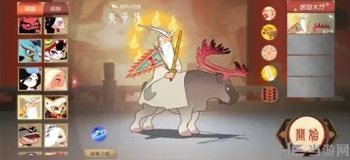 闹闹天宫实战技巧