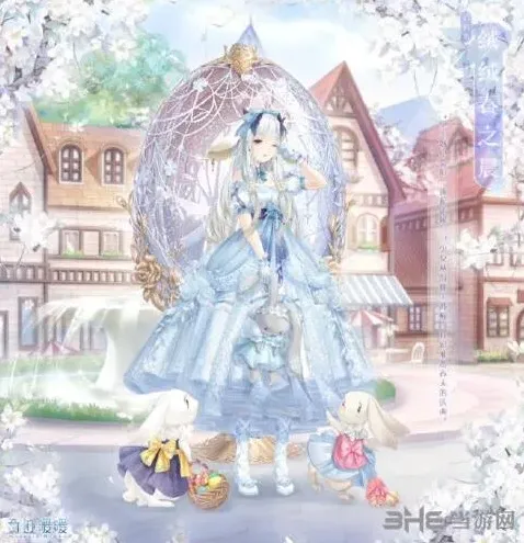 奇迹暖暖春之