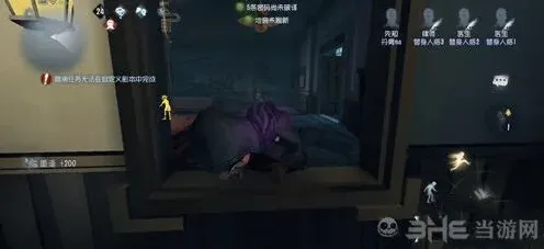 第五人格时机