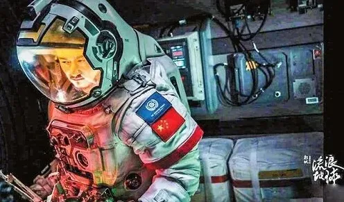 一路火王