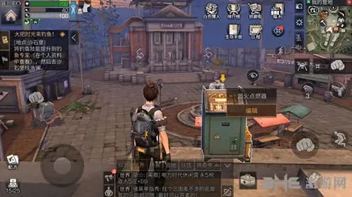 明日之后烟火点燃器获得方式说明