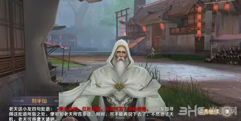 一路之南