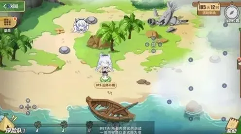 崩坏3玩法