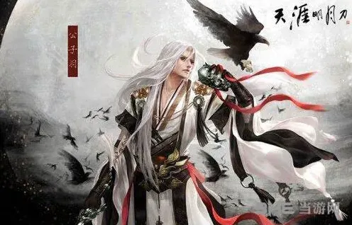 一路怎么快速