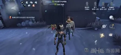 第五人格勘探员