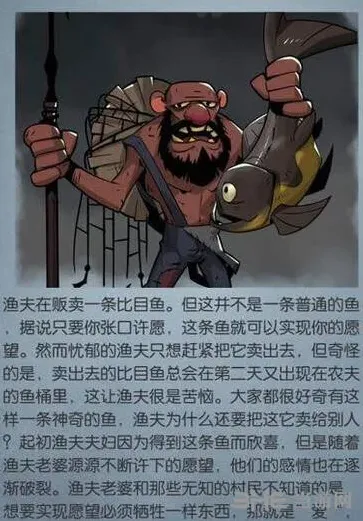 月圆之夜怎么打