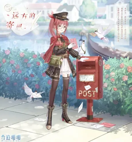奇迹暖暖侦探社