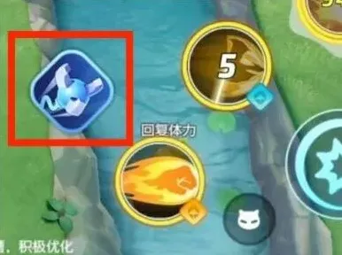 宝可梦大集结宝可梦