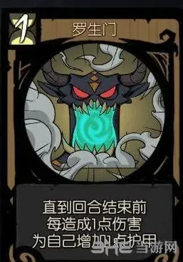 月圆之夜卡牌