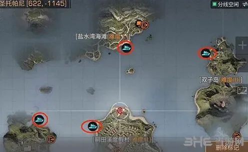 明日之后圣托帕尼海岛进入全攻略教程