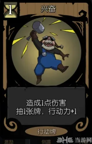 月圆之夜思路