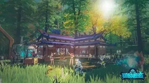 重构蓝帖