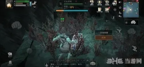 明日之后深海馈赠位置全解析