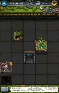 植物大战僵尸彩蛋是什么