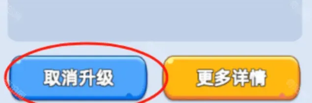 无尽冬日攻略
