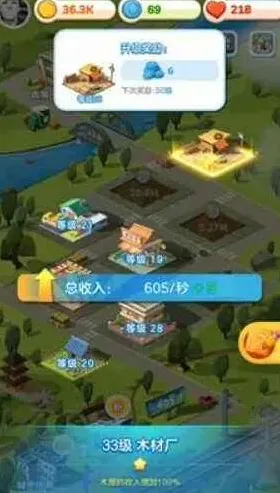 一路家国梦