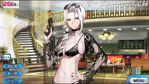 问道泳装卡米拉从者语音指南