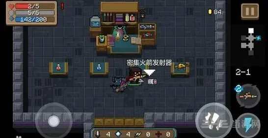 元气骑士火箭发射器