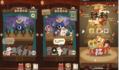 阴阳师妖怪屋料理有哪些 美食制作大全