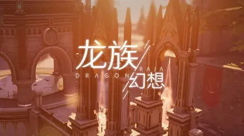 闪耀暖暖温暖的菜谱调味剂异闻攻略指南
