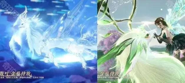 逆水寒外观