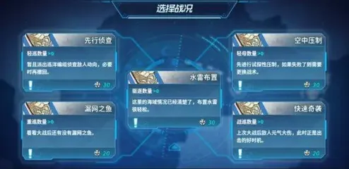 一路沸腾