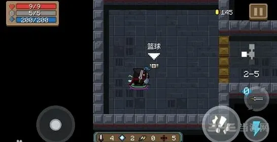 元气骑士颜色