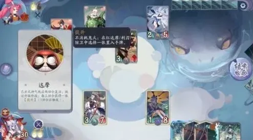 阴阳师百闻牌秘闻之间5-2打法技巧