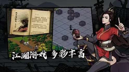 烟雨江湖天赋