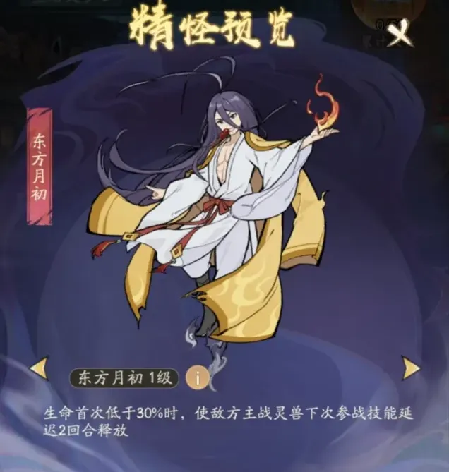 寻道大千觅宝