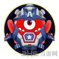 球球大作战皮肤