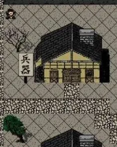 群侠传宝石
