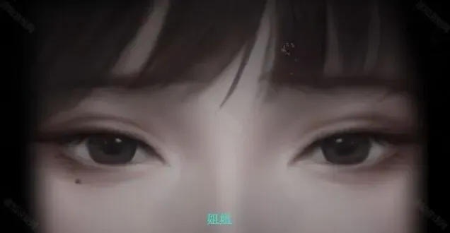 纸嫁衣攻略大全