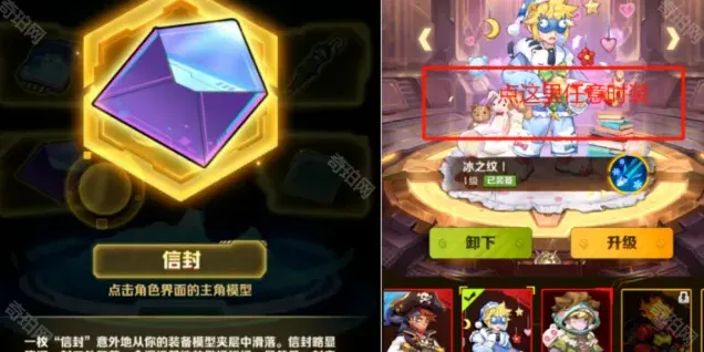 向僵尸开炮预告