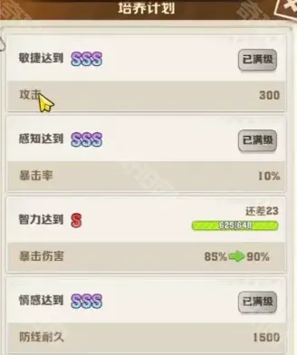 向僵尸开炮卡皮