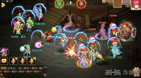 梦幻西游卡牌
