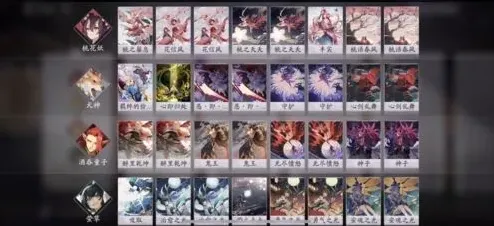 阴阳师百闻牌桃犬酒草核心思路解析