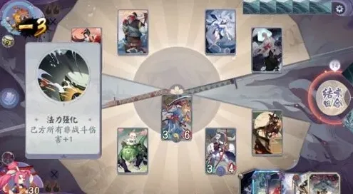 《阴阳师》秘闻之间3-2通关教程