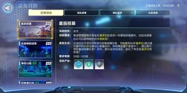 一路我的起源