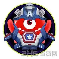 球球大作战圣衣