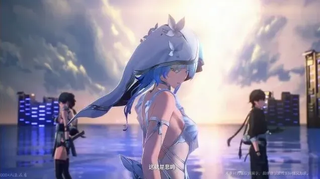 鸣潮汇总
