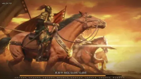 三国志州府