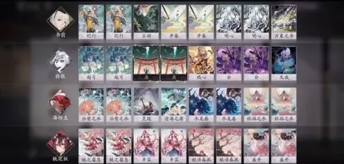 阴阳师百闻牌双奶过牌养狼阵容搭配指南