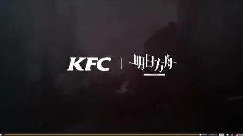 明日方舟城市