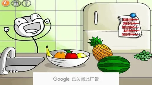火柴人联盟坑爹
