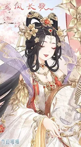 奇迹暖暖是什么