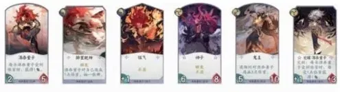 阴阳师百闻牌风符势实战评测