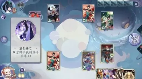 阴阳师百闻牌怪谈研习社第二册第二章萤草boss打法全面指南