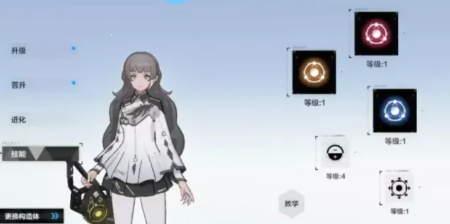 战双帕弥什途径